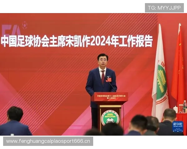 媒体人:新任足协主席宋凯将出席今晚CBA总冠军戒指颁奖仪式